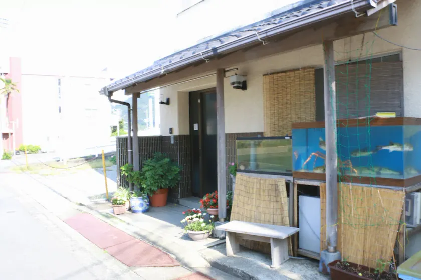 Onsen Minshuku Otsuka - Image 1