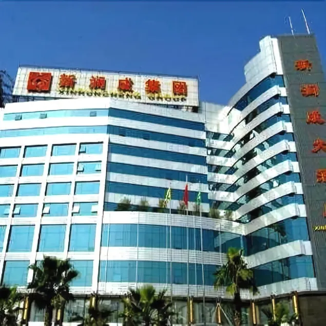 Xinruncheng Hotel - Image 1