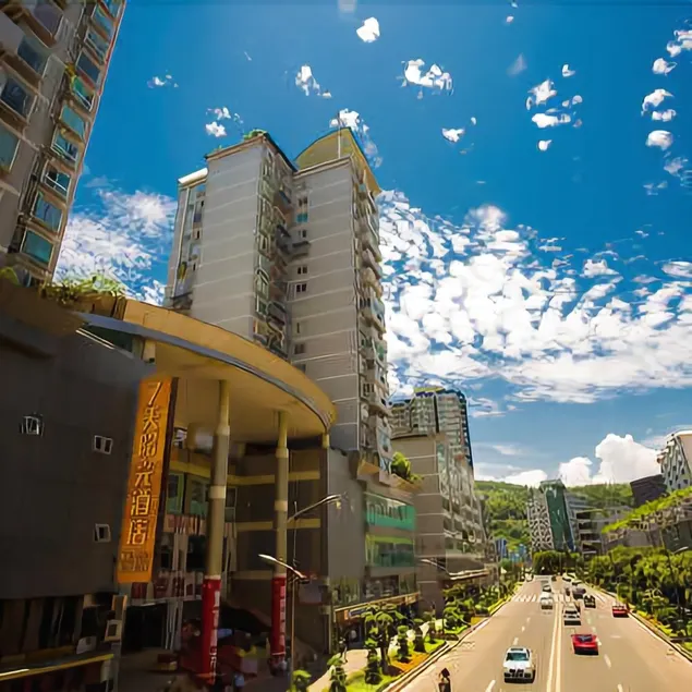 7 Days Inn (Wulong City Plaza) - Image 1