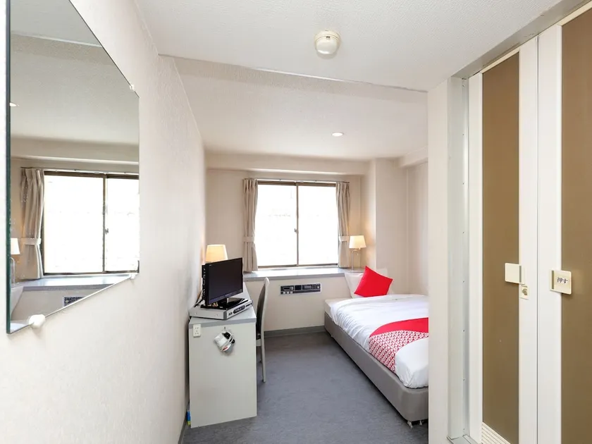 OYO Hotel Active Nobeoka - Image 1