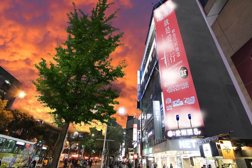 Diary of Ximen - Image 1