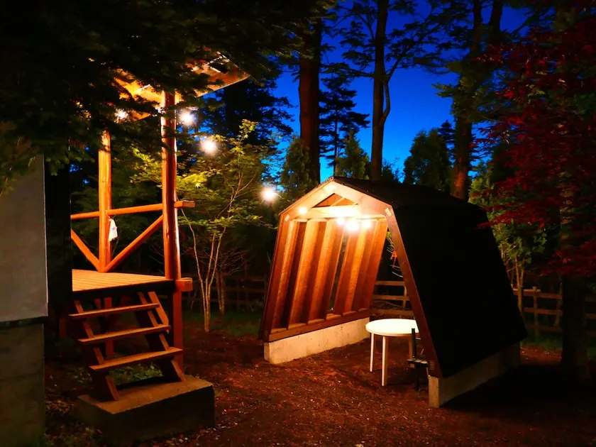 Risumura Holiday House - Image 1