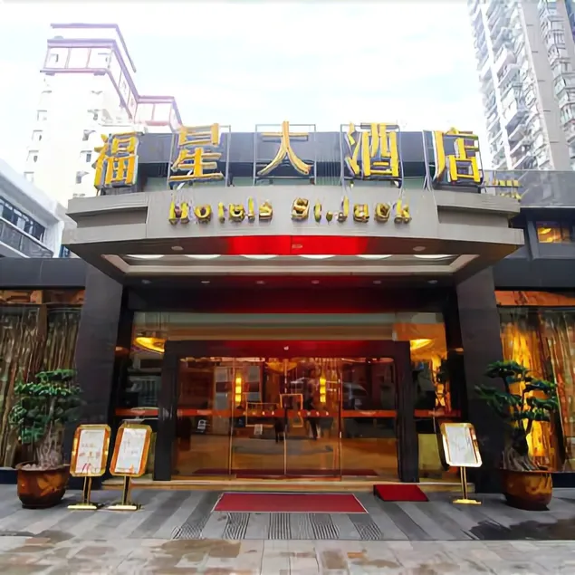 Hotel St Jack - Image 1