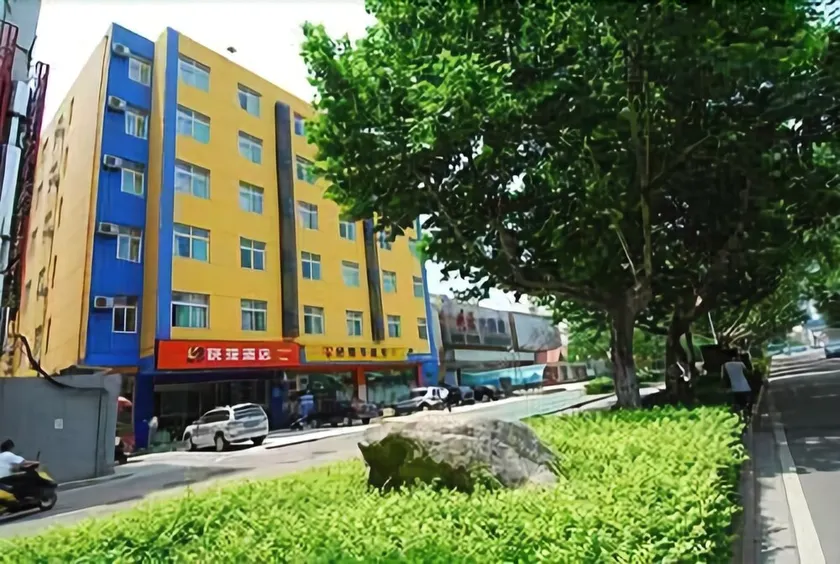 E-Inn Express Wuhu Road Hefei - Image 1