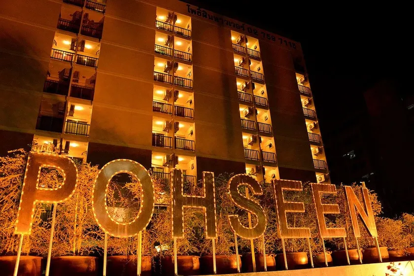 Pohseen Hotel - Image 1