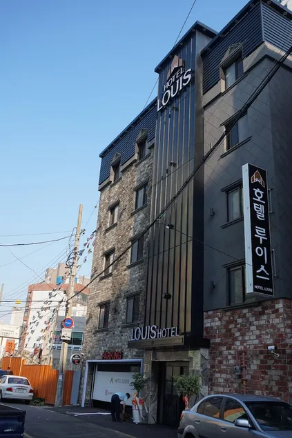 Hotel Louis - Image 1