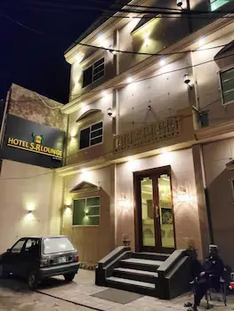 HOTEL S.R. Lounge - Image 1