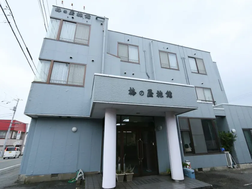 Umenoya Ryokan - Image 1