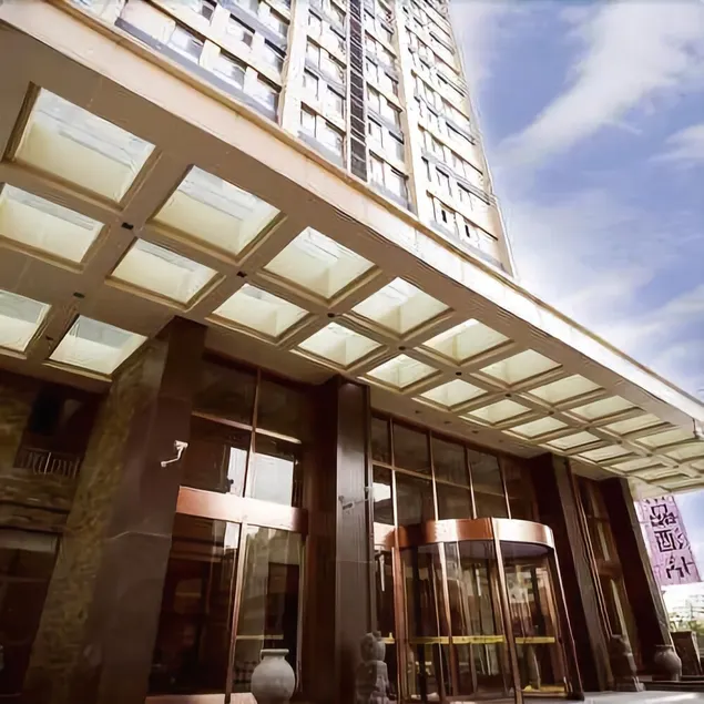 Shangru World Boutique Hotel - Image 1