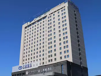 Metropolo Baoji, Baoji East Railway Station - Image 1