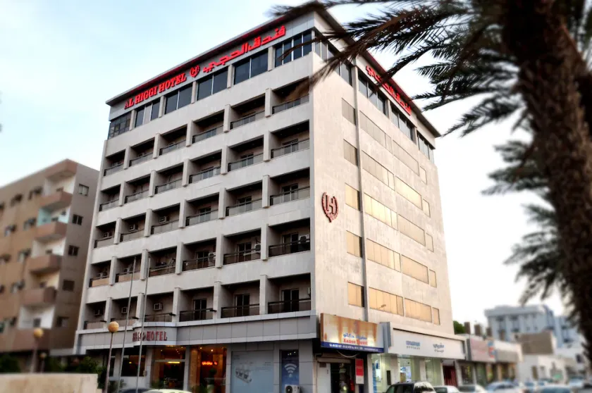 Al Higgi Hotel - Image 1