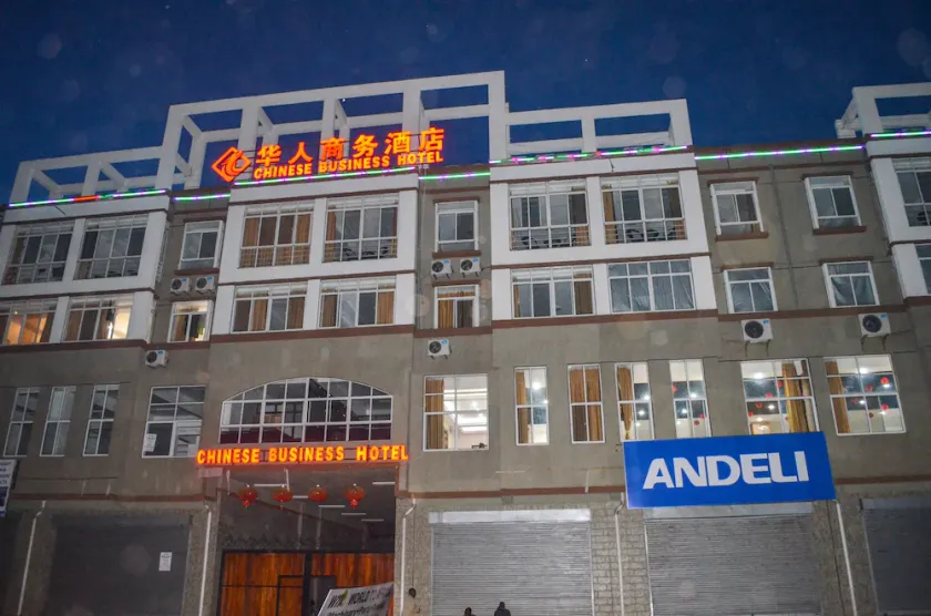 Chinese Business Hotel - Image 1