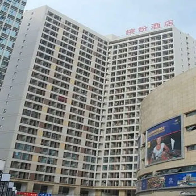 Xindu Binfen Hotel - Image 1