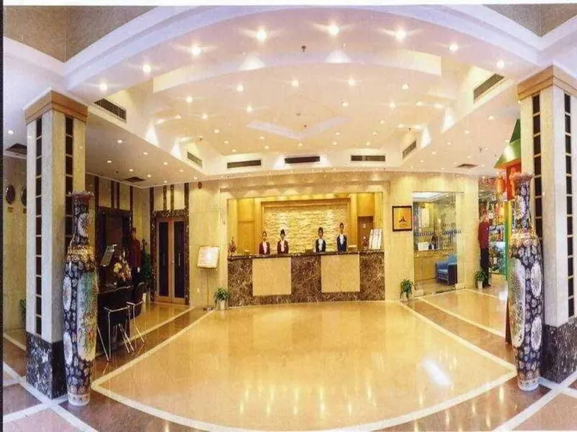 Tianhe Yuanyang Hotel - Image 1