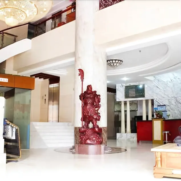 Yinli Business Hotel - Image 1
