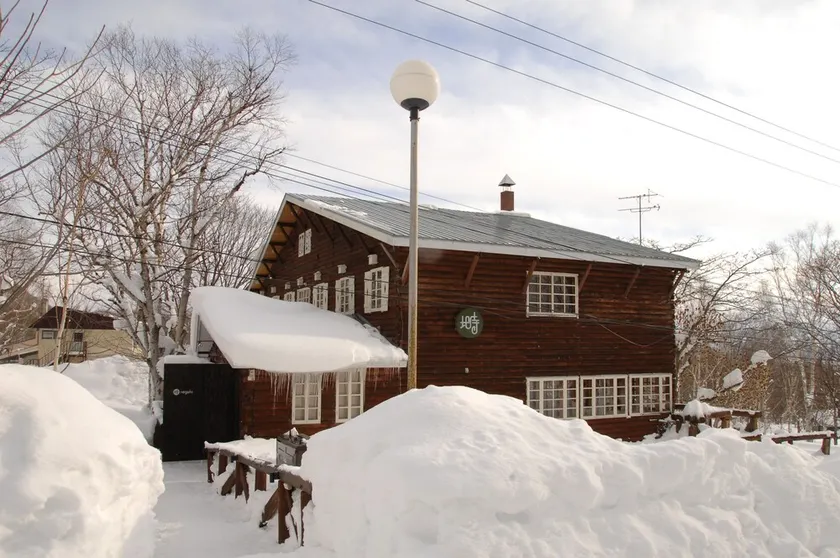 Niseko Negula - Image 1