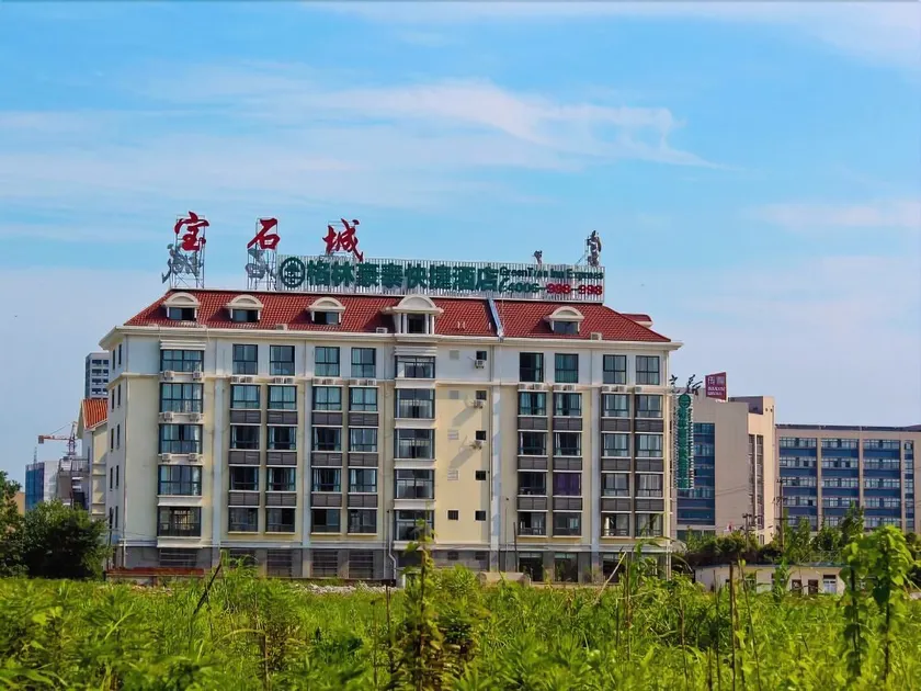 GreenTree Inn Hefei South High-speed Railway Station Beijing Road Expr - Image 1