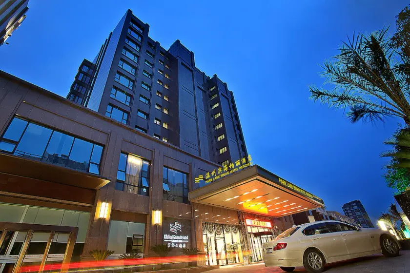 Park Lane Binhai Hotel Wenzhou - Image 1