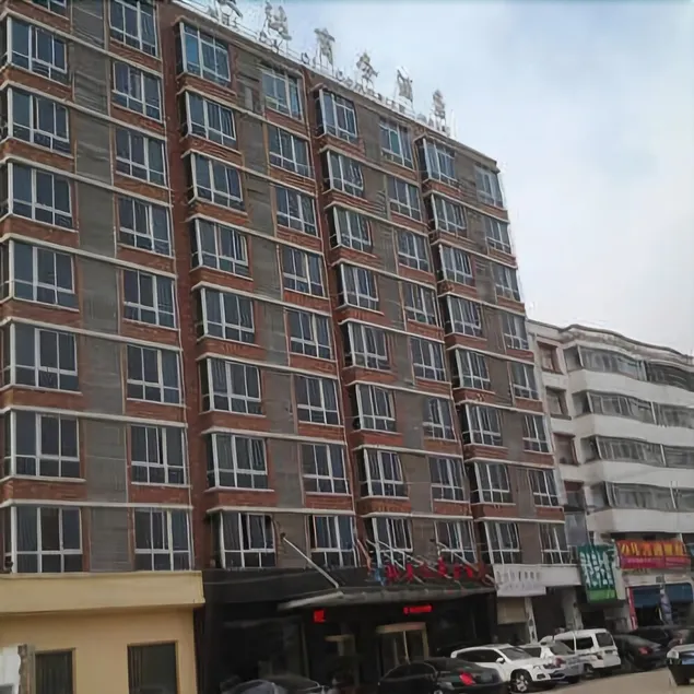 Yumeida Business Hotel - Image 1