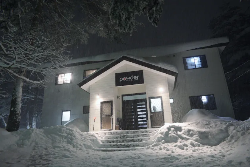 Powder Peak Hakuba - Image 1