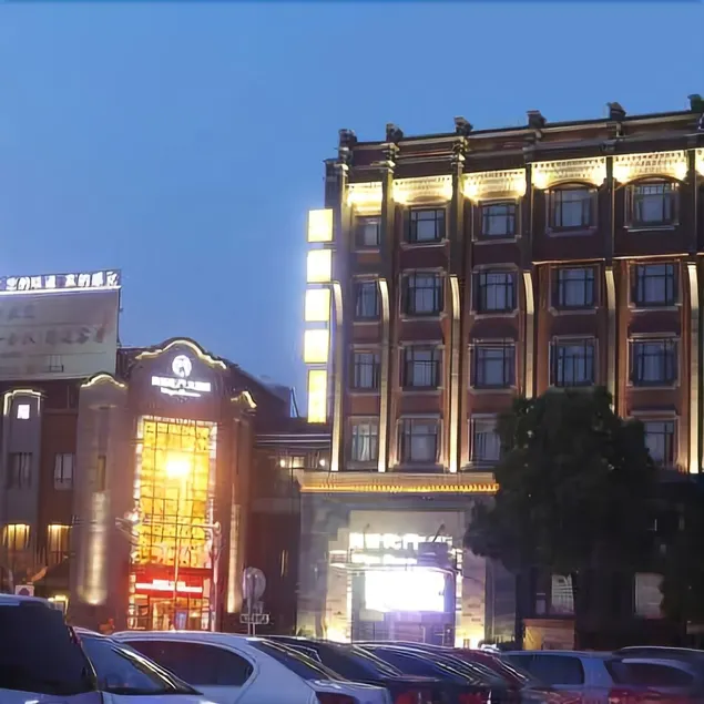 Wuyue Qianmen Hotel - Image 1