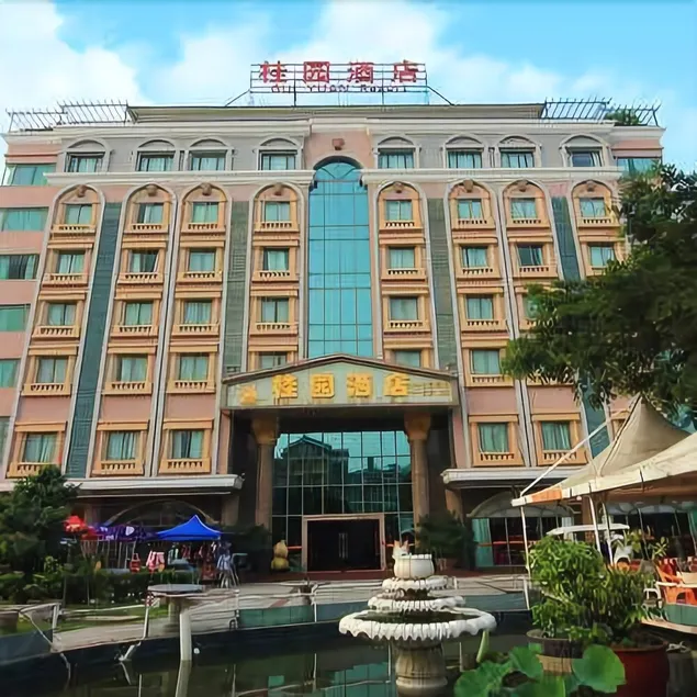 Taishan Xiachuan Guiyuan Hotel - Image 1