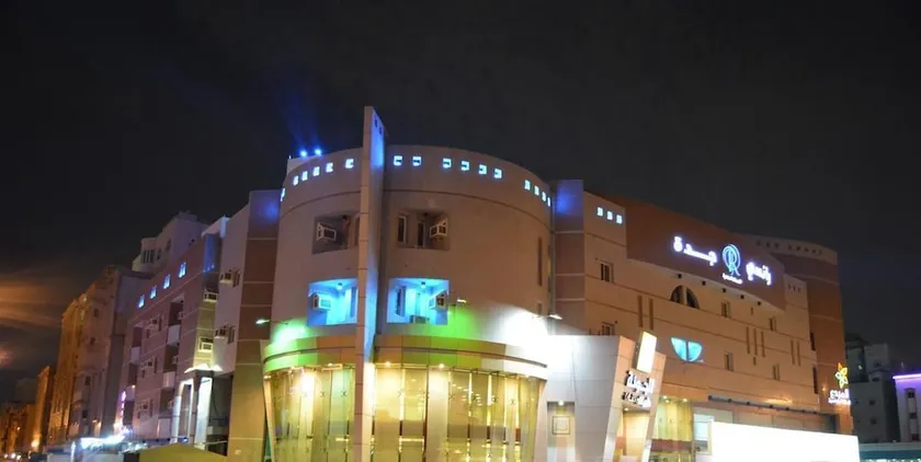 Rancy Jeddah Aparthotel - Image 1