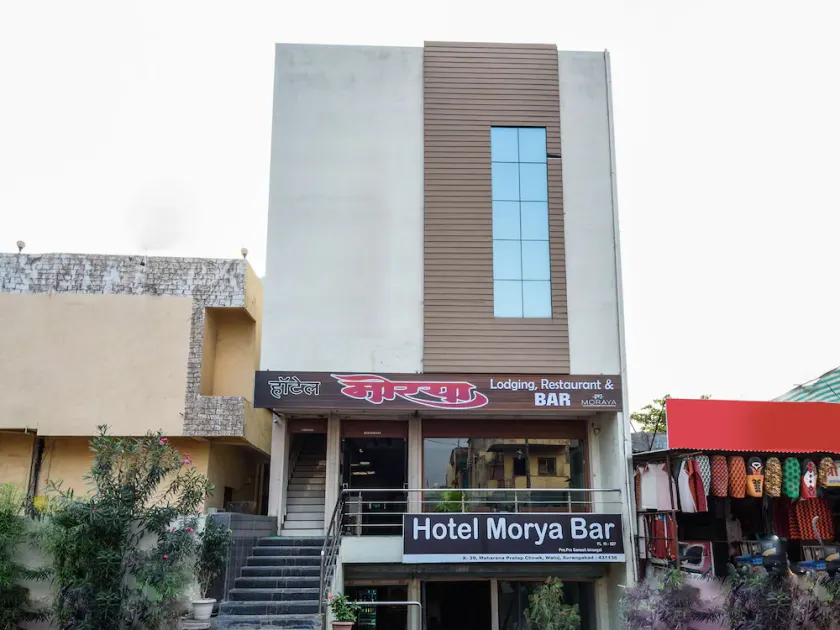 Hotel Morya by OYO Rooms - Image 1