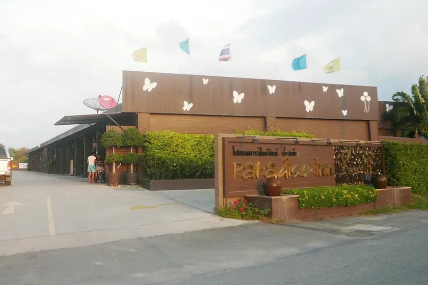 Paradise Inn Resort - Image 1