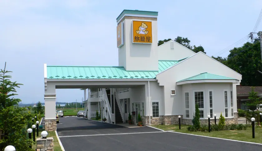 Family Lodge Hatagoya Iwakinakoso - Image 1