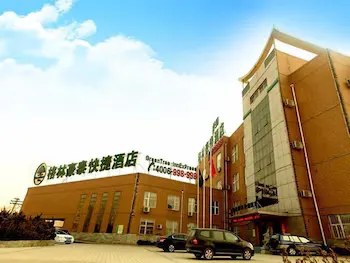 GreenTree Inn Jinan Pingyin Industrial Park Express Hotel - Image 1