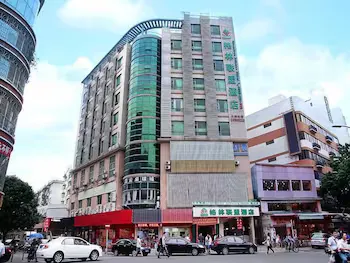 GreenTree Alliance Shenzhen Shekou Sea World - Image 1