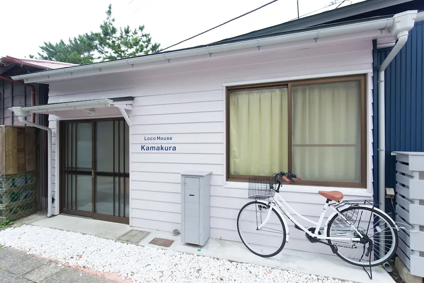 Loco House Kamakura - Image 1