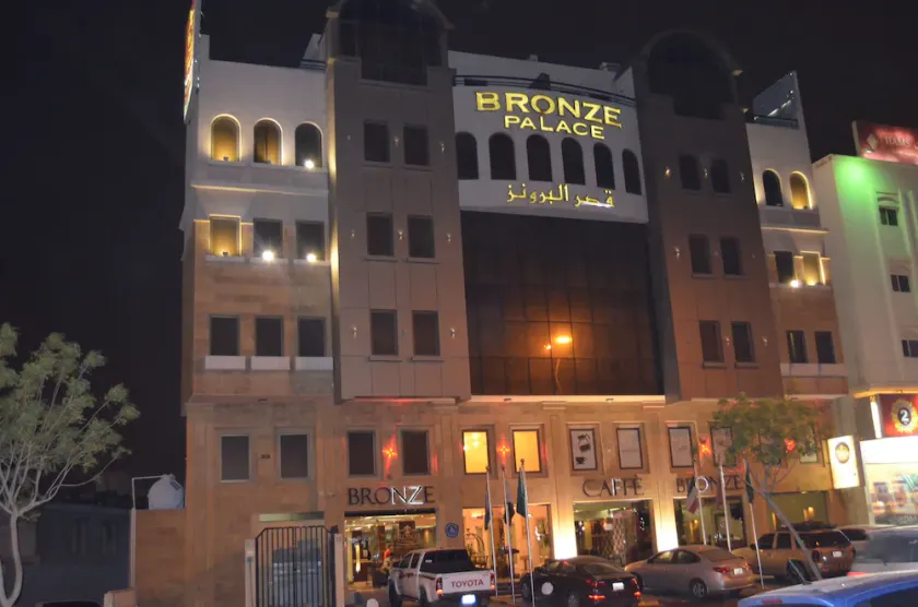 Bronze Palace - Image 1