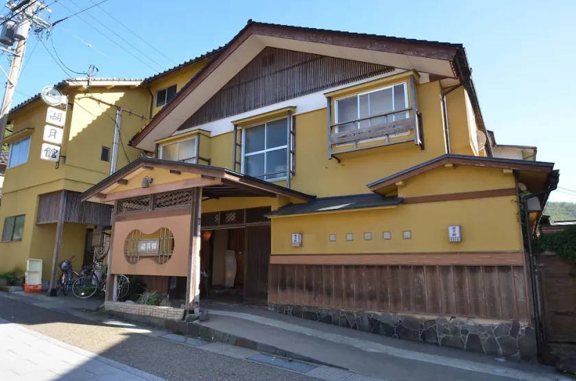 Kogetsukan - Image 1