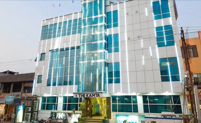 The Kamta - Image 1