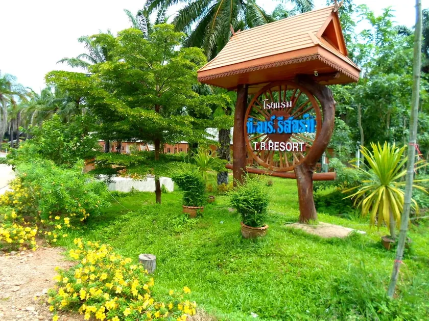 TR Resort - Image 1