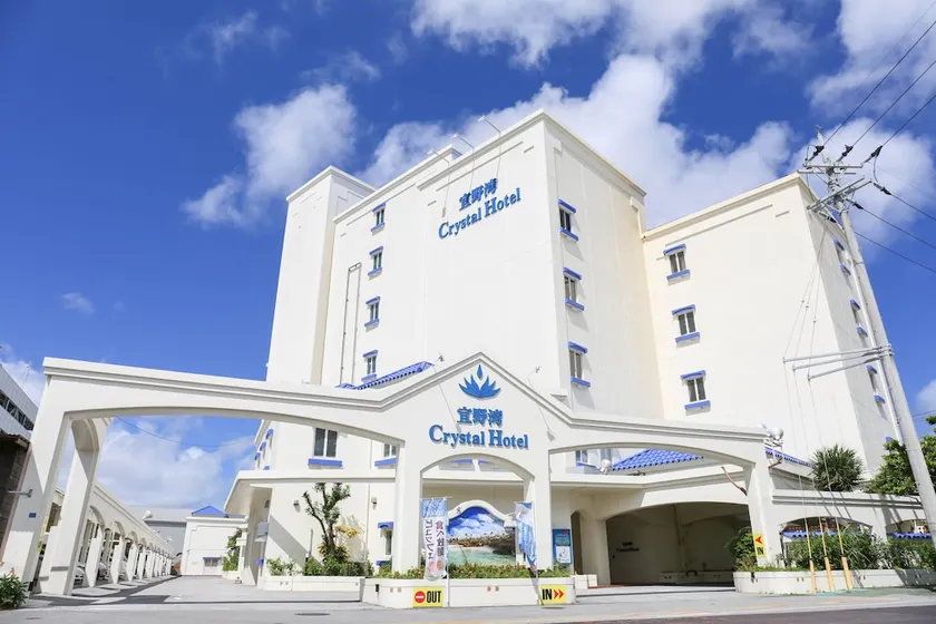 Ginowan Crystal Hotel - Image 1