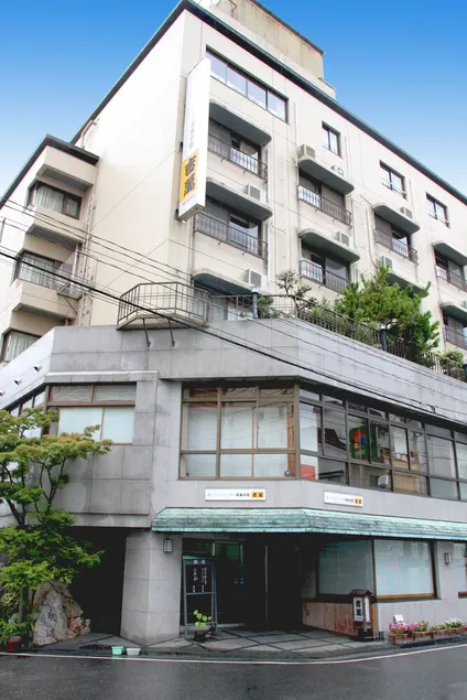 Ryokan Kichiman - Image 1