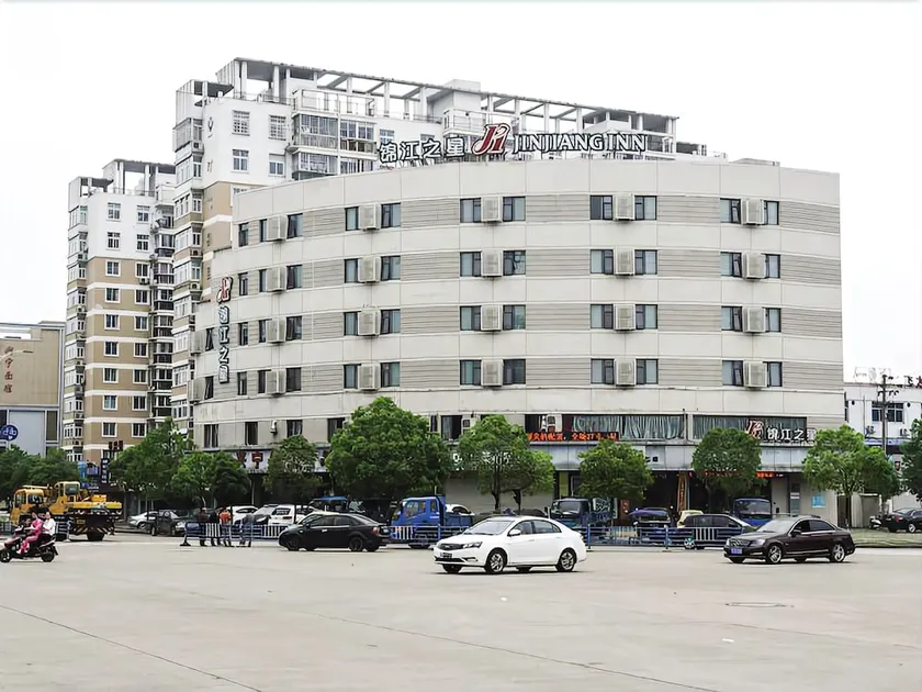 Jinjiang Inn Ninghai Keyun Zhongxin Branch - Image 1