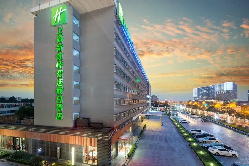 Holiday Inn Express Shanghai New Hongqiao - Image 1