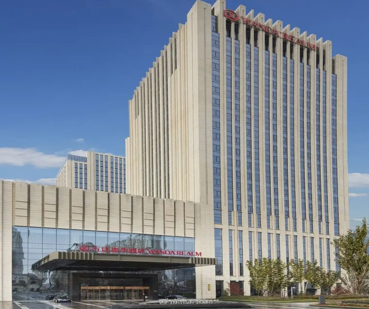 Wanda Realm Resort Harbin Songbei - Image 1