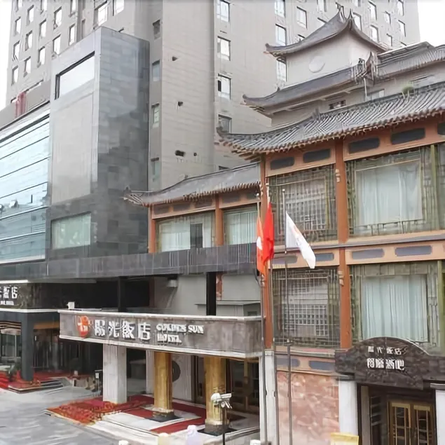 Golden Sun Hotel - Image 1