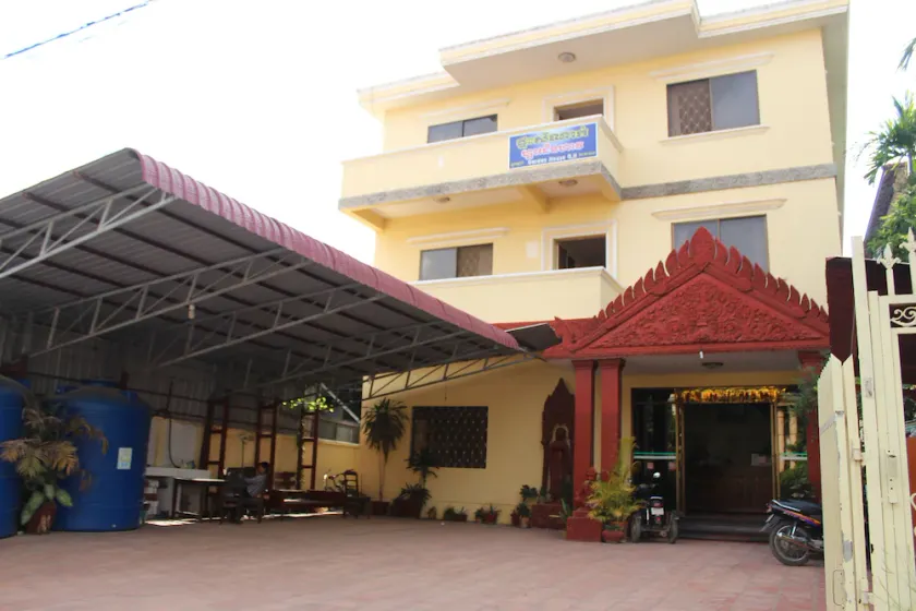 Garden House Guesthouse - Image 1