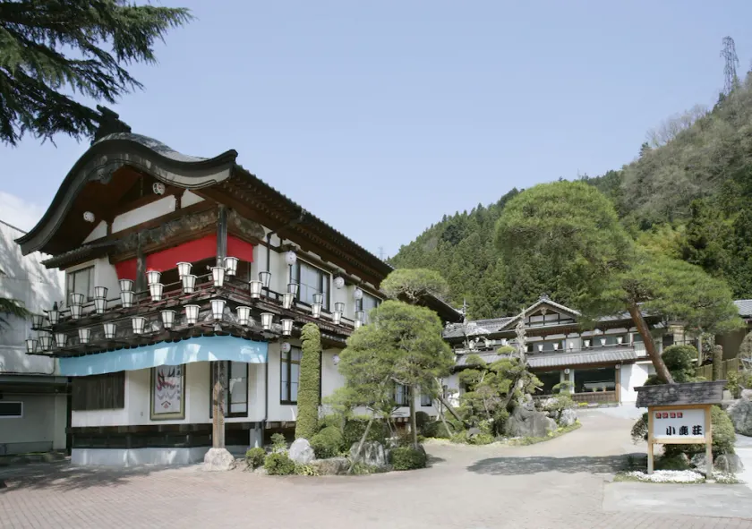 Chichibu Onsen Irori no Yado Ojikaso - Image 1