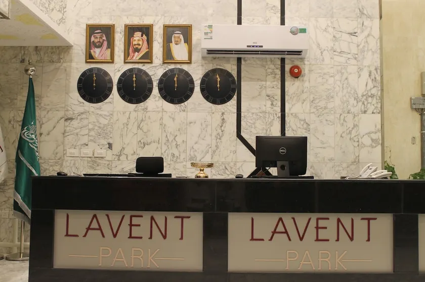 Lavent Park Hotel Suites - Image 1