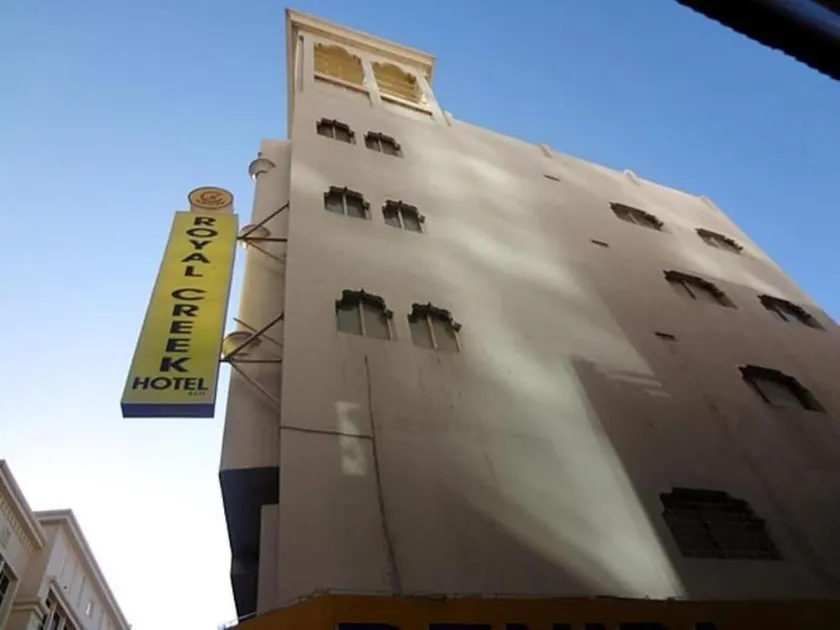 Royal Creek Hotel - Image 1