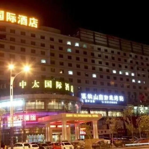 Zhongtai International Hotel - Image 1