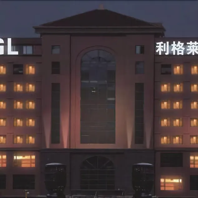 Reagl Hotel - Image 1