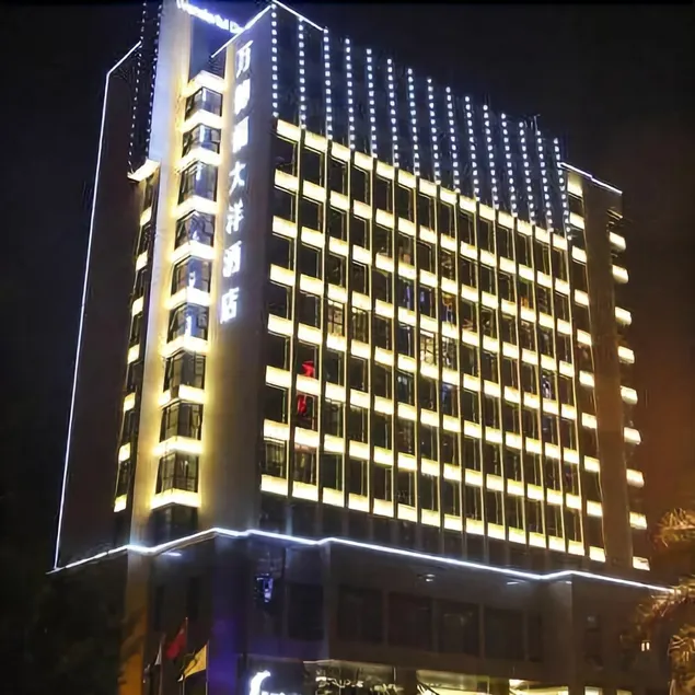 Wonderful Dayang Hotel - Image 1